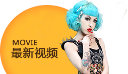 &#26131;&#28216;&#40;&#20013;&#22269;&#41;&#121;&#105;&#121;&#111;&#117;