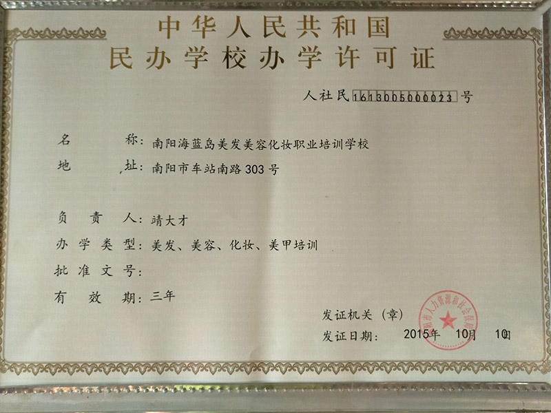 &#26131;&#28216;&#40;&#20013;&#22269;&#41;&#121;&#105;&#121;&#111;&#117;