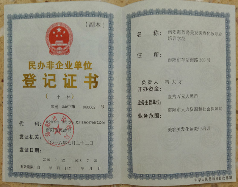 &#26131;&#28216;&#40;&#20013;&#22269;&#41;&#121;&#105;&#121;&#111;&#117;