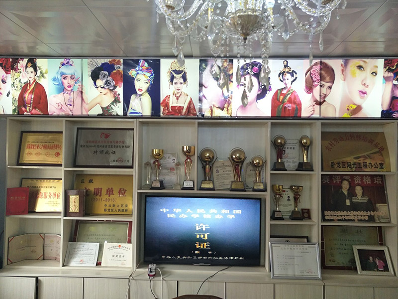 &#26131;&#28216;&#40;&#20013;&#22269;&#41;&#121;&#105;&#121;&#111;&#117;