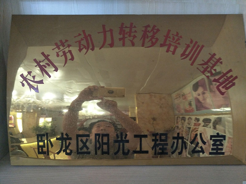 &#26131;&#28216;&#40;&#20013;&#22269;&#41;&#121;&#105;&#121;&#111;&#117;