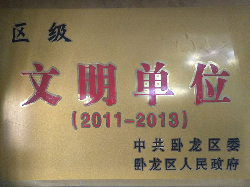 &#26131;&#28216;&#40;&#20013;&#22269;&#41;&#121;&#105;&#121;&#111;&#117;